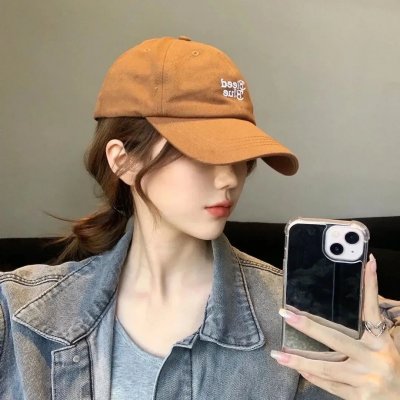 蕯哈拉妖姬